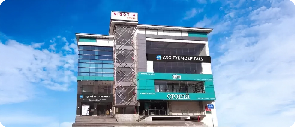 City Center, Gwalior